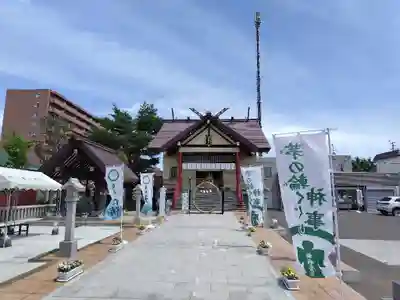 新川皇大神社の本殿・本堂
