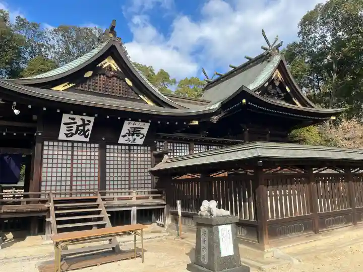 備後護國神社(広島県)
