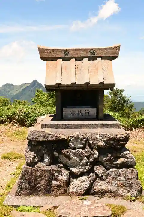 大山祇神社(高知県)