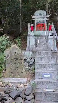 三徳社(京都府)