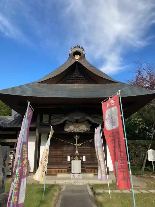大聖寺(土浦大師不動尊)(茨城県)