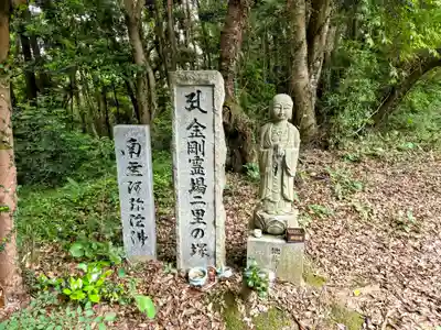 日吉神社(山口県)