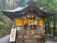 金持神社(鳥取県)