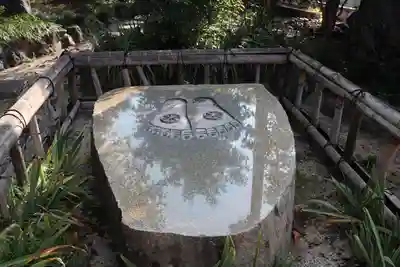 浄土寺のその他建物