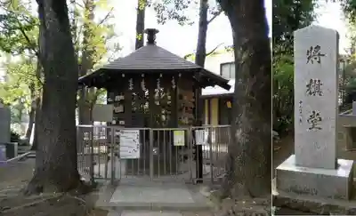 鳩森八幡神社のその他建物