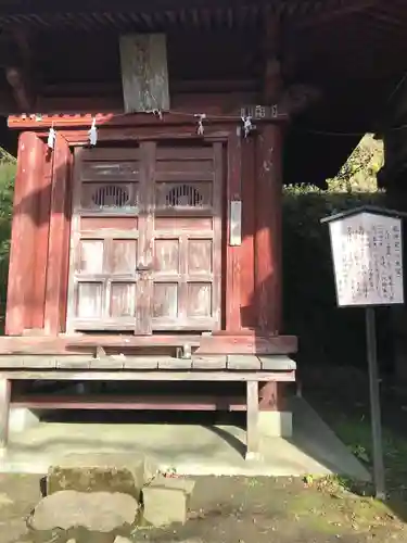 八意思兼神社(神奈川県)