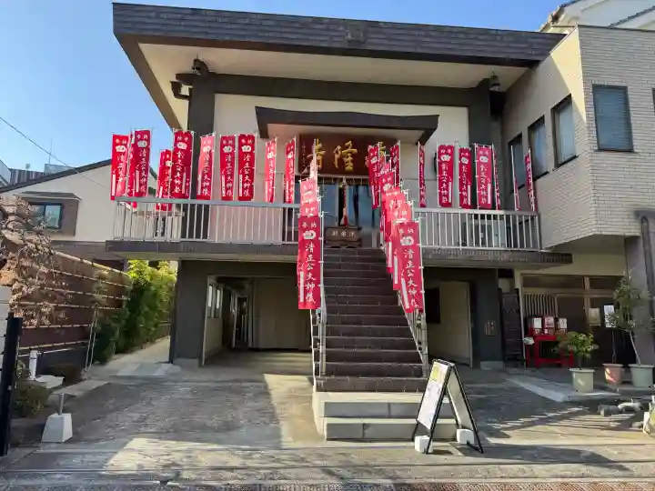 神楽坂 清隆寺 - 熊本城城主・加藤清正公を祀るお寺の{uncategorized: "未分類", other: "その他", undefined: "問題あり", building: "その他建物", grave: "お墓", sacred_gate: "鳥居", guardian: "狛犬", statue: "像", buddha: "仏像", history: "歴史", nature: "自然", garden: "庭園", animal: "動物", pagoda: "塔", temizu: "手水舎", mountain_gate: "山門・神門", sanctuary: "本殿・本堂", subordinate: "末社・摂社", art: "芸術", scenery: "景色", jizo: "地蔵", ema: "絵馬", goshuin: "御朱印", omikuji: "おみくじ", items: "授与品その他", amulet: "お守り", goshuincho: "御朱印帳", eats: "食事", festival: "お祭り", votive_dance: "神楽", shichigosan: "七五三参", wedding: "結婚式", experience: "体験その他", initially: "初詣", around: "周辺", anti_infection: "感染症対策"}
