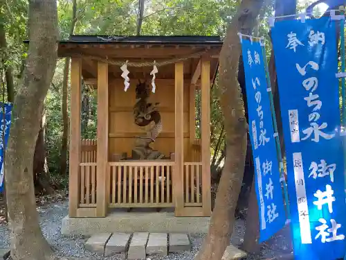 伊太祁曽神社の{uncategorized: "未分類", other: "その他", undefined: "問題あり", building: "その他建物", grave: "お墓", sacred_gate: "鳥居", guardian: "狛犬", statue: "像", buddha: "仏像", history: "歴史", nature: "自然", garden: "庭園", animal: "動物", pagoda: "塔", temizu: "手水舎", mountain_gate: "山門・神門", sanctuary: "本殿・本堂", subordinate: "末社・摂社", art: "芸術", scenery: "景色", jizo: "地蔵", ema: "絵馬", goshuin: "御朱印", omikuji: "おみくじ", items: "授与品その他", amulet: "お守り", goshuincho: "御朱印帳", eats: "食事", festival: "お祭り", votive_dance: "神楽", shichigosan: "七五三参", wedding: "結婚式", experience: "体験その他", initially: "初詣", around: "周辺", anti_infection: "感染症対策"}