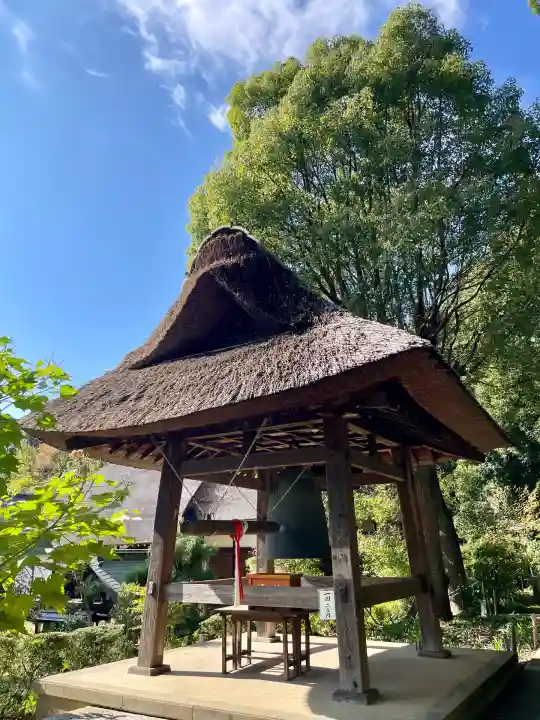 横浜 西方寺(神奈川県)