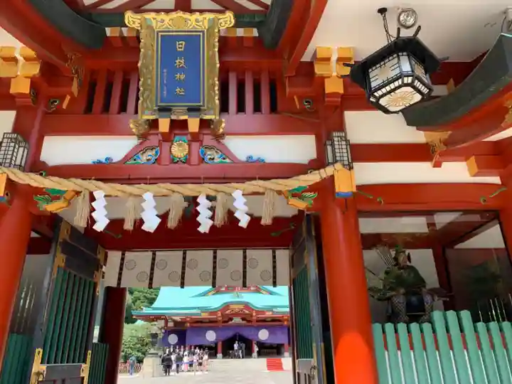 日枝神社の山門・神門