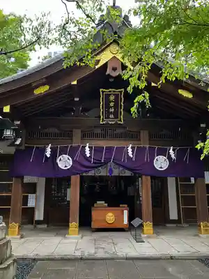 愛宕神社の本殿・本堂
