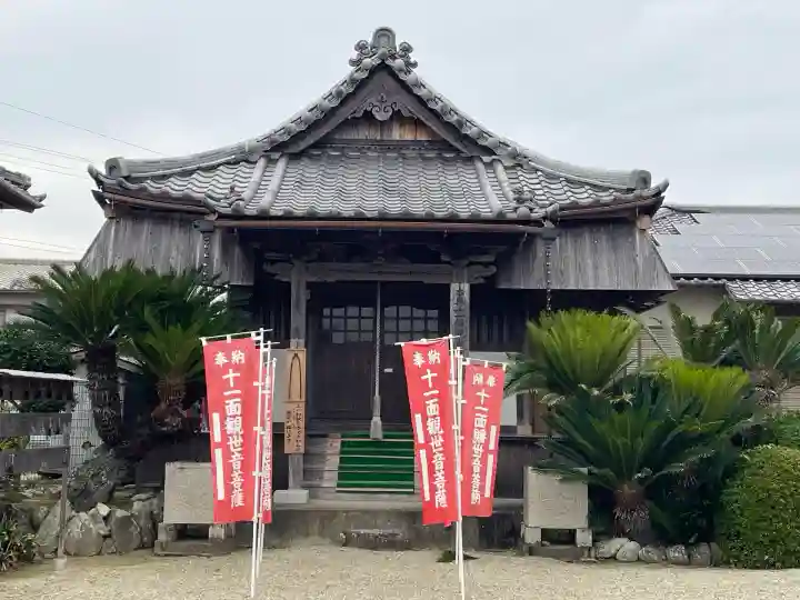 寶蔵寺(射和寺)(三重県)