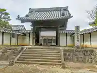 雲谷寺の山門・神門