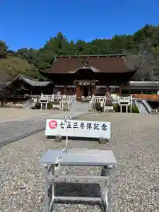 手力雄神社(岐阜県)(2023年10月07日(土) 12時07分39秒投稿)