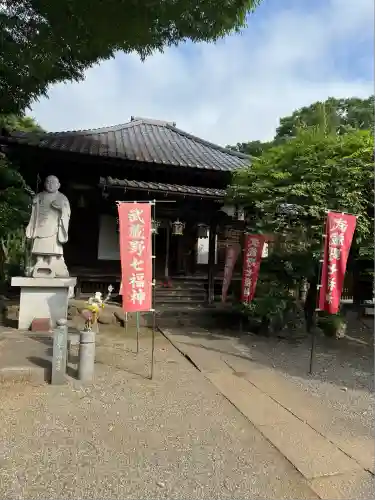 観音寺(埼玉県)