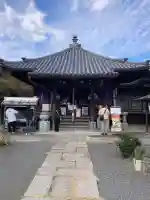 出釋迦寺の{uncategorized: "未分類", other: "その他", undefined: "問題あり", building: "その他建物", grave: "お墓", sacred_gate: "鳥居", guardian: "狛犬", statue: "像", buddha: "仏像", history: "歴史", nature: "自然", garden: "庭園", animal: "動物", pagoda: "塔", temizu: "手水舎", mountain_gate: "山門・神門", sanctuary: "本殿・本堂", subordinate: "末社・摂社", art: "芸術", scenery: "景色", jizo: "地蔵", ema: "絵馬", goshuin: "御朱印", omikuji: "おみくじ", items: "授与品その他", amulet: "お守り", goshuincho: "御朱印帳", eats: "食事", festival: "お祭り", votive_dance: "神楽", shichigosan: "七五三参", wedding: "結婚式", experience: "体験その他", initially: "初詣", around: "周辺", anti_infection: "感染症対策"}