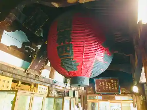 施福寺のその他建物