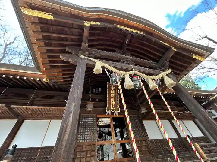 安積國造神社(福島県)