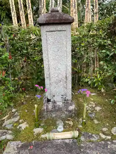 常照寺(京都府)