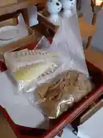 伏木香取神社の授与品その他