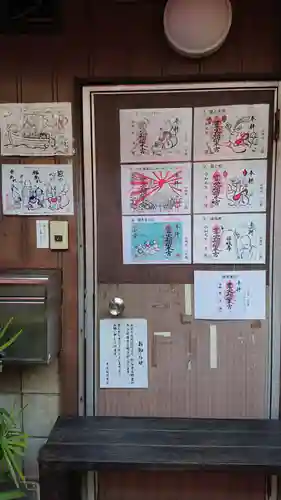 豊受稲荷本宮のその他建物