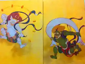 2025-01-27 00:00:00 +0900