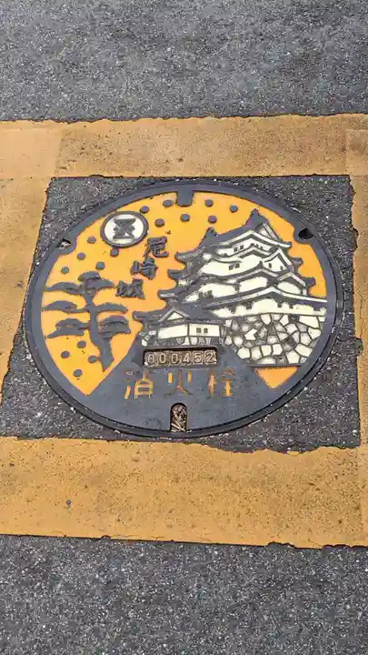 難波八幡神社(兵庫県)
