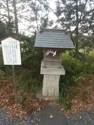 山田八幡神社(埼玉県)