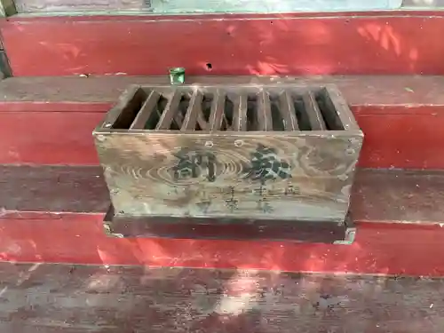 山王神社(茨城県)