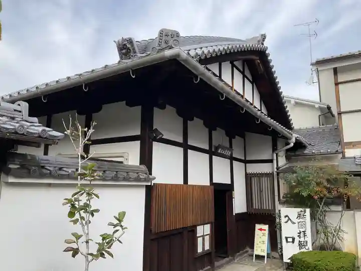 霊雲院(京都府)