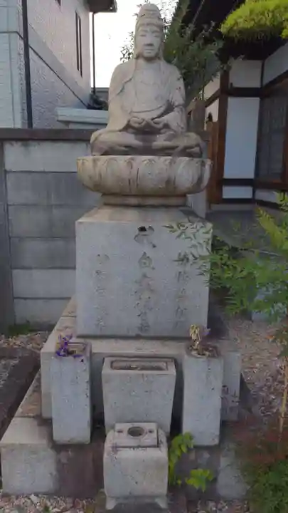 秋葉山 常光院の仏像