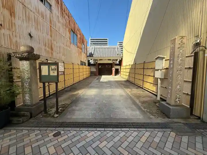 慶栄寺(愛知県)