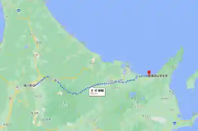 宝光寺(北海道)