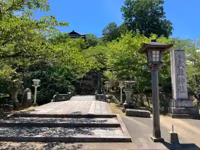 武雄神社(佐賀県)