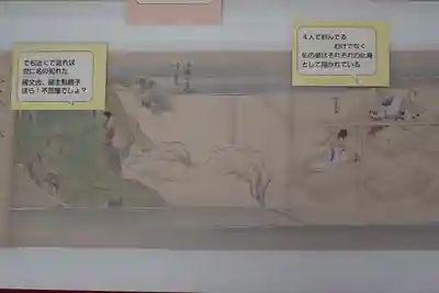 長谷寺(奈良県)