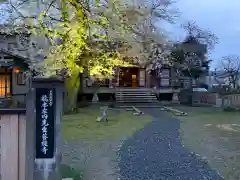 妙経寺の周辺