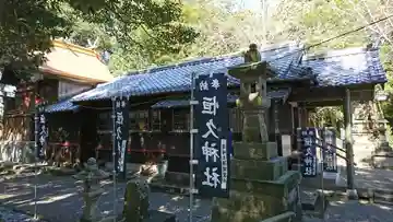 恒久神社の本殿・本堂