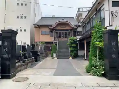 専修院(千葉県)