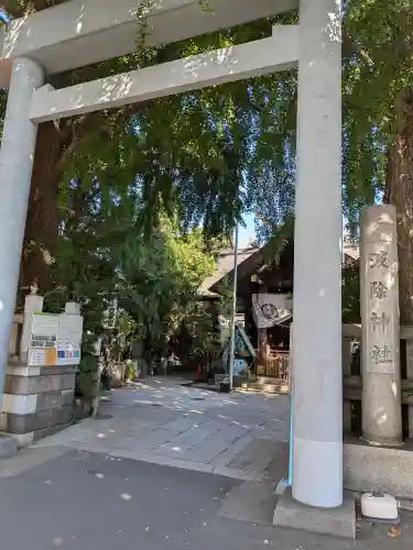 波除神社（波除稲荷神社）(東京都)