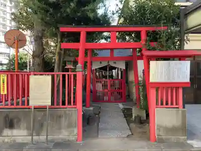 合力稲荷神社(東京都)