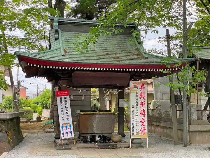 上野総社神社の手水舎