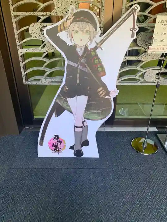 太宰府天満宮のその他建物