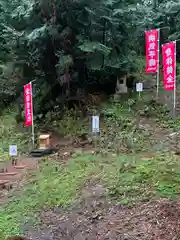 愛宕神社の末社