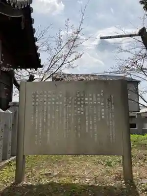 住吉神社(兵庫県)