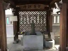 善國寺の仏像