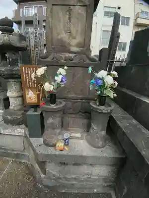 雲光院(東京都)