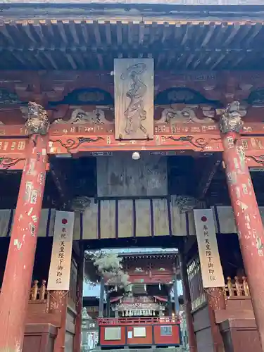 北口本宮冨士浅間神社の山門・神門