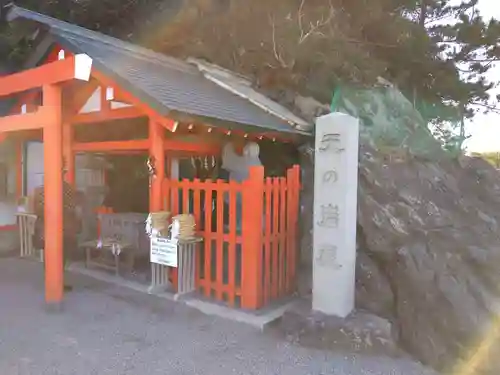 二見興玉神社(三重県)
