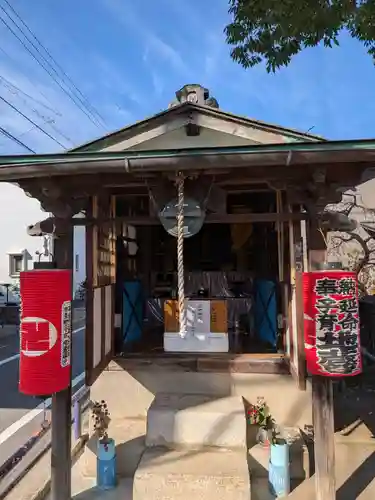 日吉八王子神社(東京都)