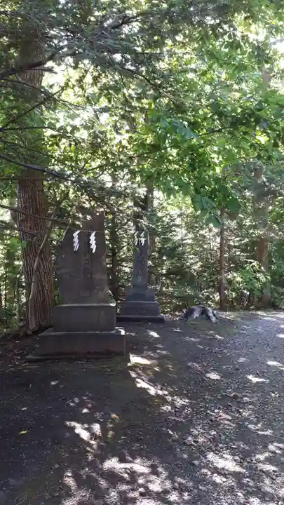 相馬神社(北海道)